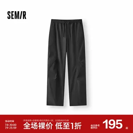 [商场同款]森马休闲裤男2025夏季新款宽松直筒裤工装伞裤纯色百搭图片