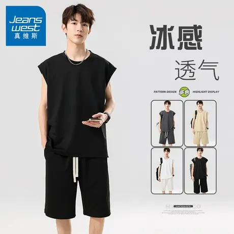 N5真维斯男士无袖背心套装2025夏季新款简约休闲运动夏天装两件套商品大图