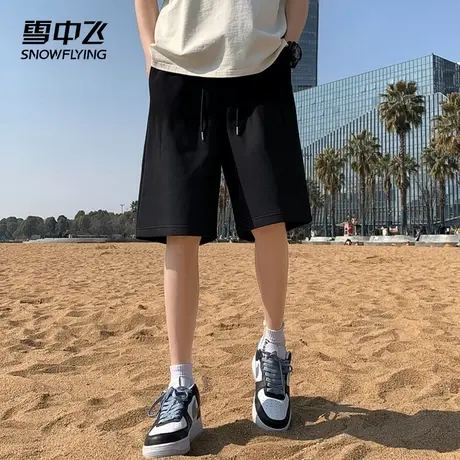 雪中飞休闲裤男2025春夏新款松紧腰男士款渐变拼色直筒宽松五分裤图片