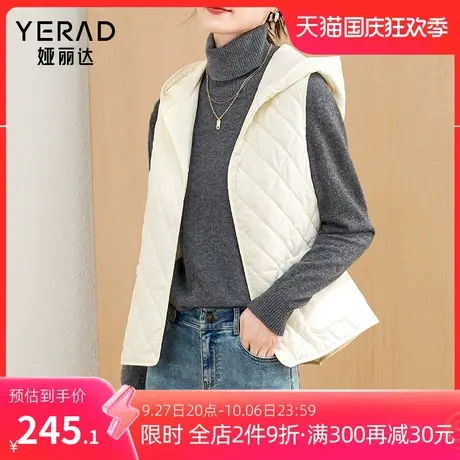 娅丽达连帽保暖马甲秋冬棉服外套女复古菱格2023新款休闲坎肩背心商品大图