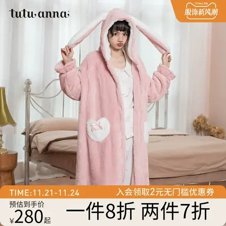 tutuanna家居服冬睡衣女 秋冬加厚保暖可爱卡通羊羔绒长款睡袍女商品大图