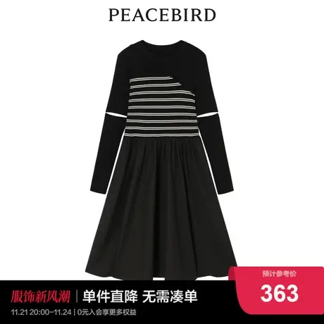 太平鸟女士时尚裙子新款品质拼接连衣裙A1FAC4B04商品大图