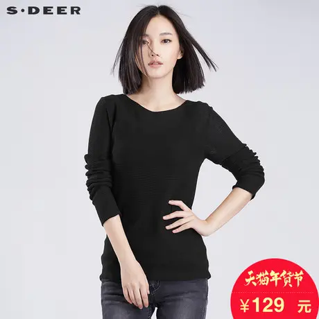 sdeer圣迪奥女2018春装基础宽松A字轻柔打底针织衫毛衣S16383518图片