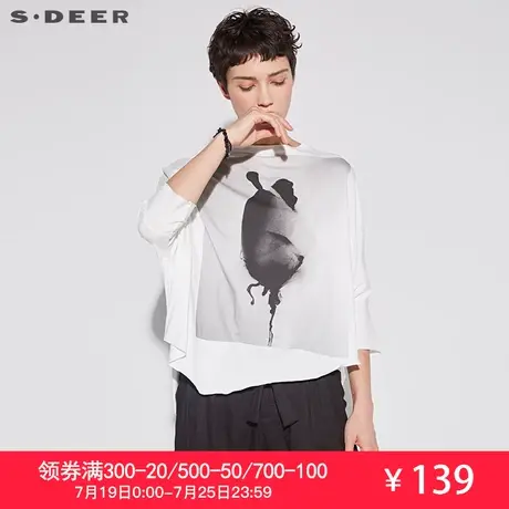 sdeer圣迪奥2019夏装新品印花圆领不规则摆宽松中袖T恤S18260183图片