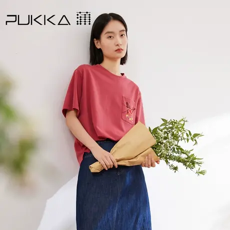 蒲PUKKA 原创绣花短袖T恤女夏季设计感圆领上衣图片