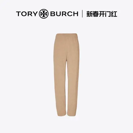 【限时礼遇】TORY BURCH 汤丽柏琦 运动系列 山羊绒休闲长裤84849商品大图