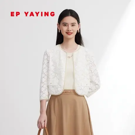 EP雅莹女装 牡丹蕾丝镂空小香风七分袖短外套 春夏商场同款1260A图片