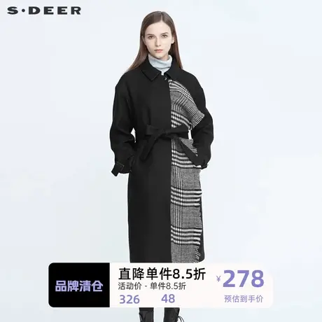 sdeer圣迪奥翻领格纹流苏拼接收腰毛呢大衣女外套S20481821🔉商品大图