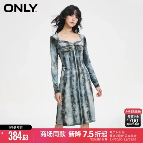 ONLY2024春季新款复古印花丝绒面料中长款连衣裙女|124107035商品大图