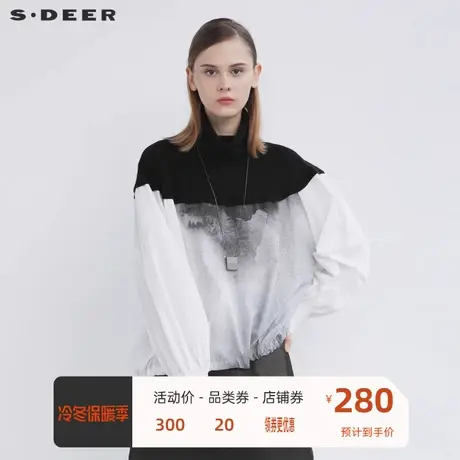 sdeer圣迪奥女装罗纹高领水墨晕染不规则长袖衬衫S21480506图片