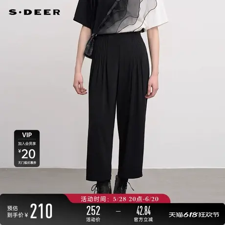 sdeer圣迪奥女装复古高腰压褶阔腿西装长裤S241Z0813图片
