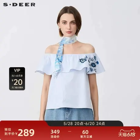 sdeer圣迪奥2025年新品女装小清新方领印花条纹拼接上衣S25263203图片