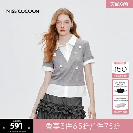 MISS COCOON可可尼polo领上衣2025夏季新款衬衫领假两件短袖女商品大图