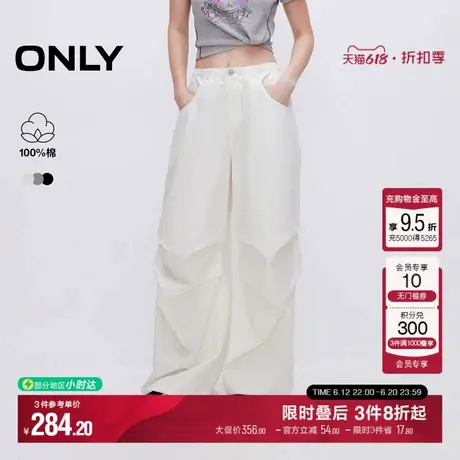 ONLY2025夏季新款潮流时尚宽松工装降落伞阔腿裤长裤牛仔裤女商品大图