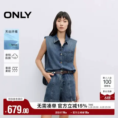 ONLY奥莱2025夏季新款明线装饰假两件无袖翻领连体短裤牛仔裤女商品大图