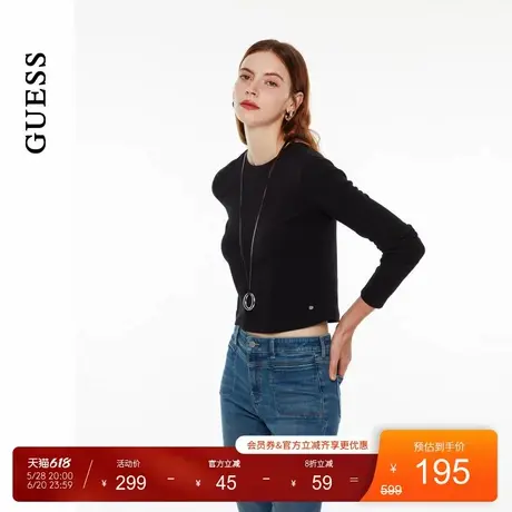 GUESS女士经典纯色百搭宽松圆领长袖T恤-OO3K1497图片