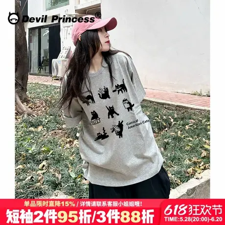 无性别穿搭男友风大版灰色短袖t恤女设计感潮牌半袖上衣夏季新款图片