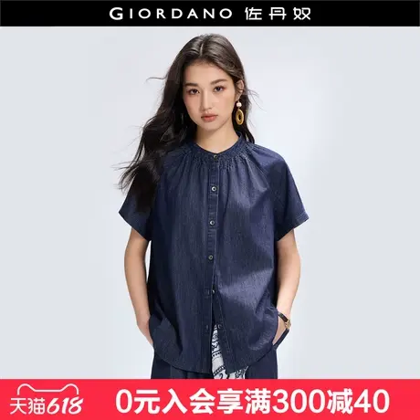 设计师款佐丹奴牛仔衬衫女洗水打褶宽松立领插肩短袖衬衣18345806图片