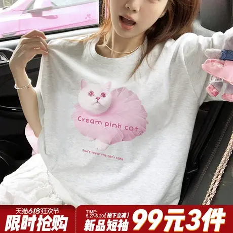 2025夏季新款甜美风宽松百搭花灰色短袖t恤女韩系慵懒减龄上衣潮商品大图