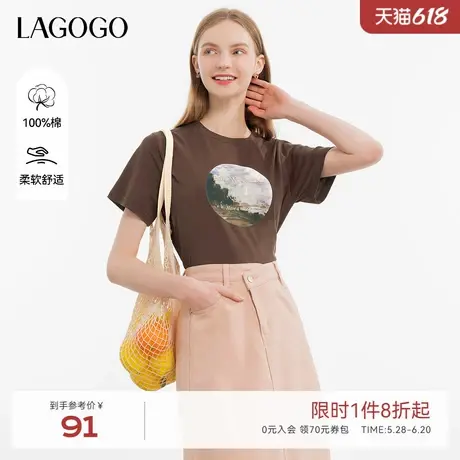 【小轻游系列】LAGOGO休闲纯棉t恤女拉谷谷夏季新款印花正肩短袖图片