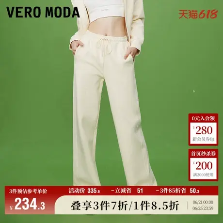Vero Moda奥莱休闲裤女秋季新款松紧腰宽松直筒休闲百搭裤子流行商品大图