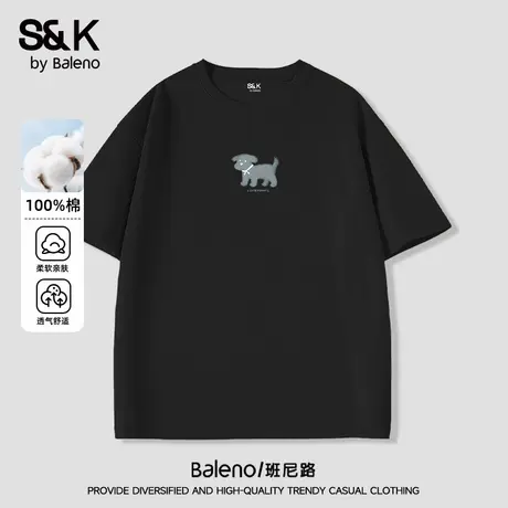班尼路S&K夏季重磅纯棉短袖男新款小狗印花体恤宽松大码男士t恤潮商品大图