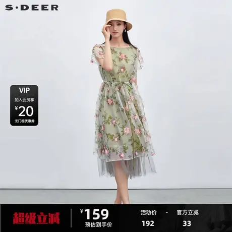 sdeer圣迪奥女装秋时尚圆领碎花收腰网纱短袖连衣裙S223Z1212商品大图