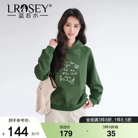 蓝若水大码女装复古森绿连帽卫衣胖mm秋季新款设计感刺绣百搭上衣商品大图