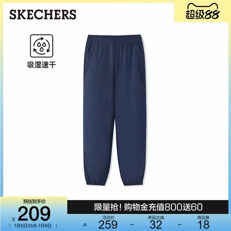 Skechers斯凯奇2025夏季新款长裤休闲针织长裤束脚运动裤子百搭图片