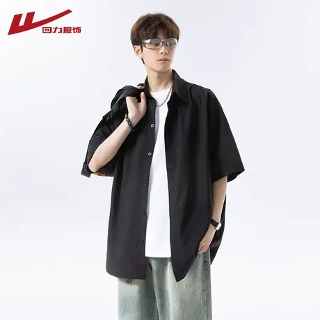 回力冰丝凉感休闲短袖衬衫男士夏季薄款美式潮牌宽松半袖衬衣外套图片