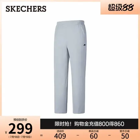 斯凯奇2025夏新品男款凉感长裤修身休闲运动裤百搭舒适显瘦直筒裤图片