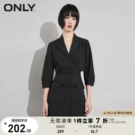 ONLY奥莱夏季潮流设计感镂空露腰短款西装连衣裙女图片