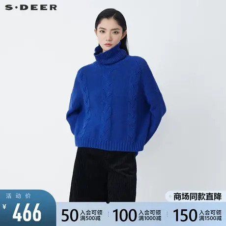 sdeer圣迪奥女装时尚高领落肩针织衫S20483509👂商品大图