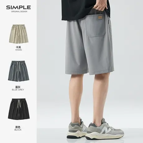 hansca冰丝短裤男夏季薄款休闲五分裤宽松潮牌速干男士运动中裤商品大图