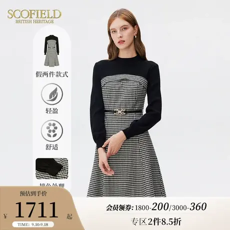 【环保纱线】Scofield女装假两件拼接千鸟格优雅连衣裙秋季新品商品大图