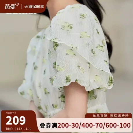 茵曼旗舰店法式连衣裙女2023年夏季新款气质显瘦泡泡袖伞裙中长裙商品大图