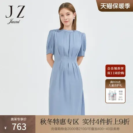 JZ玖姿优雅立领裙子女2022夏季新款收褶高腰气质蓝桑蚕丝连衣裙商品大图