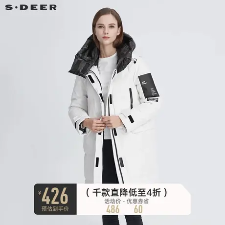 sdeer圣迪奥冬季连帽拼接字母印花长款白色羽绒服女S20482458🧞商品大图