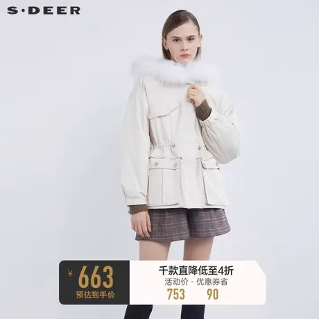 sdeer圣迪奥冬季毛领连帽收腰中长款派克棉服女S21482303🌩商品大图