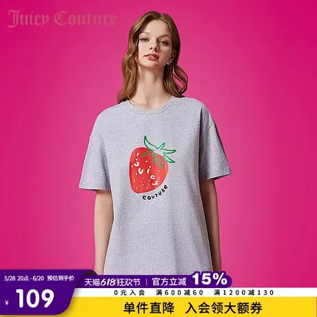 Juicy Couture橘滋春夏新款T恤短袖0圆领T恤休闲通勤百搭女图片