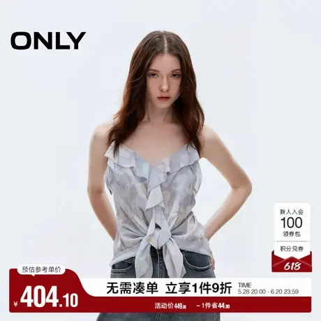 ONLY2025夏季新款不规则飘逸荷叶边碎花V领细吊带收腰雪纺衫女图片