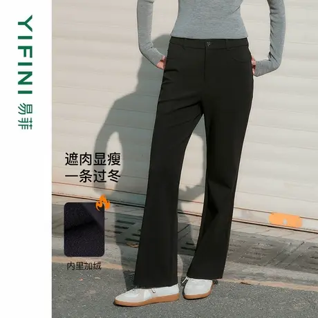 Yifini/易菲黑色显瘦加绒休闲裤女保暖加厚微喇长裤冬季新款商品大图