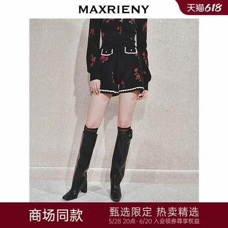 【商场同款-节庆穿搭新年红】MAXRIENY玫瑰绣花A字高腰短裤女修身商品大图