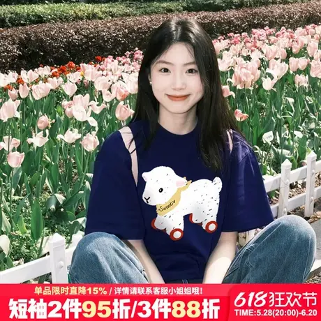 ulzzang可爱风减龄藏蓝色短袖t恤女超显白宽松韩版正肩半袖上衣夏商品大图