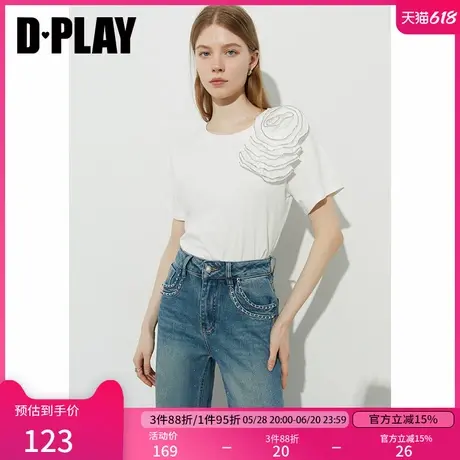 DPLAY2025年夏季新款白色t恤女好看法式时尚独特闪钻圆领短袖上衣商品大图