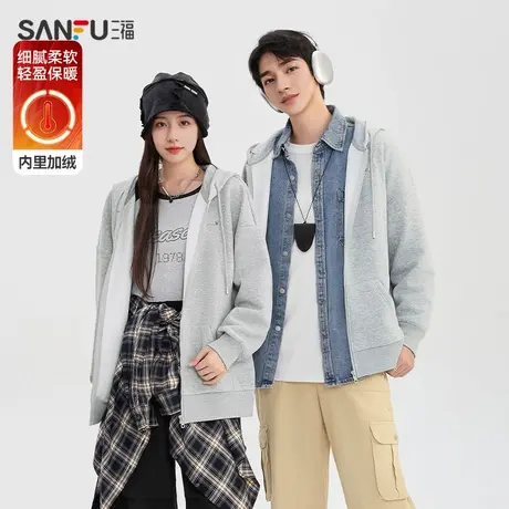 三福卫衣冬季2025新款美式宽松加绒开衫外套情侣连帽灰色上衣女装图片