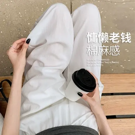 竹节棉麻感阔腿裤子女夏薄2025新款宽松垂感慵懒老钱风休闲冰丝裤商品大图