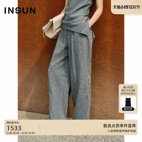 INSUN恩裳专选2025夏季高智感抽绳亚麻阔腿休闲裤商品大图