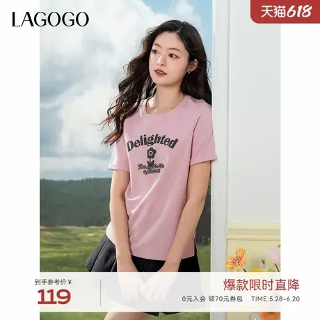 LAGOGO多巴胺花朵印花短袖T恤女拉谷谷2025夏季新款圆领舒适上衣商品大图