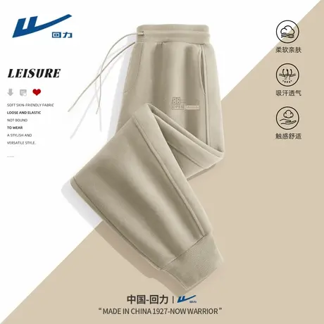 回力裤子男款轻薄透气亲肤卫裤男生潮流百搭宽松休闲舒适男士裤D商品大图
